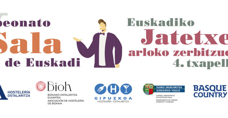 IV Campeonato de Sala de Euskadi
